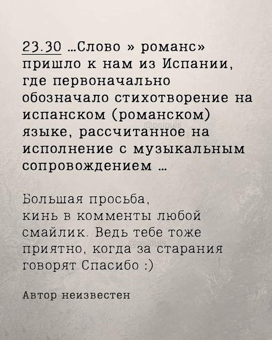 И так ежедневно происходит