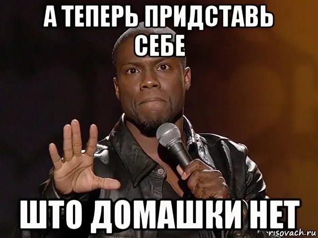 Володин: В Думе в сентябре вернуться к вопросу чрезмер?...