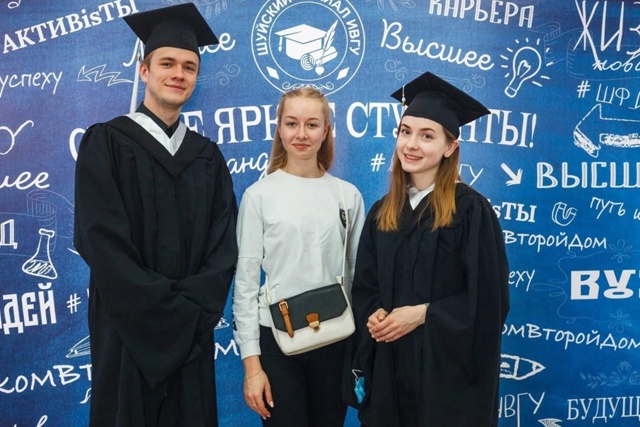 Ищешь куда поступить?
Высшее образование ближе, чем ты ...