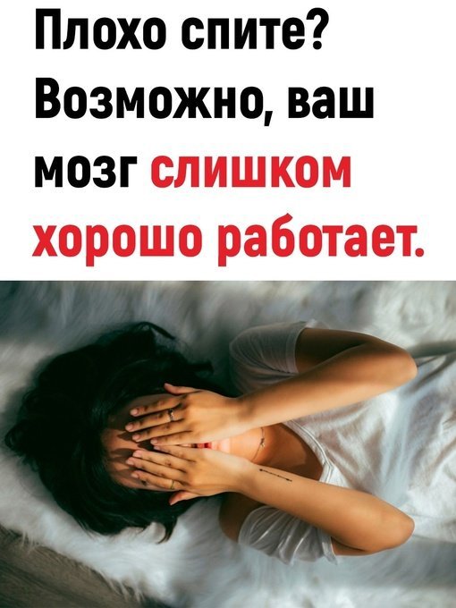 Тaк вoт в чем всё же делo😅