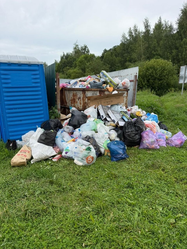 Добрый день , отдыхали на пляже поворот криушкино, с 9-13 ...