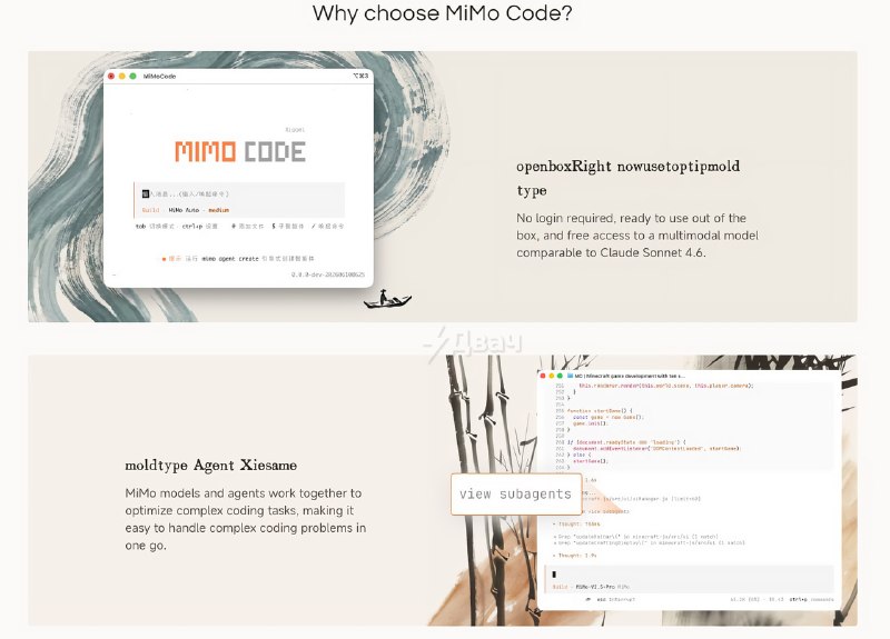 ❗️Xiaomi выпустила убийцу Claude Code
Это MiMo Code, который превосходит тулзу от Anthropic сразу в