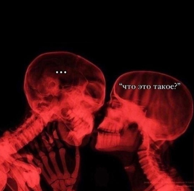 Ты мое желание