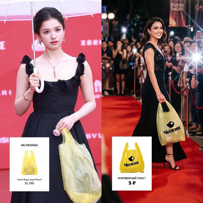 😎 Зачем переплачивать за Balenciaga, когда есть пакет из Чижика