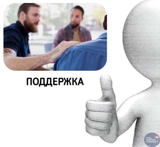 Хм...