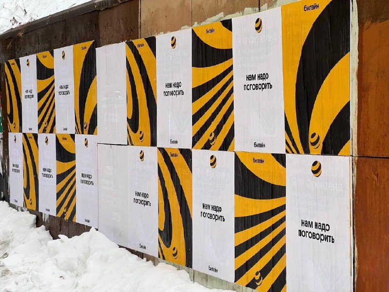 Да, это я съел последний глазированный сырок из холодильника. Или речь не об этом?