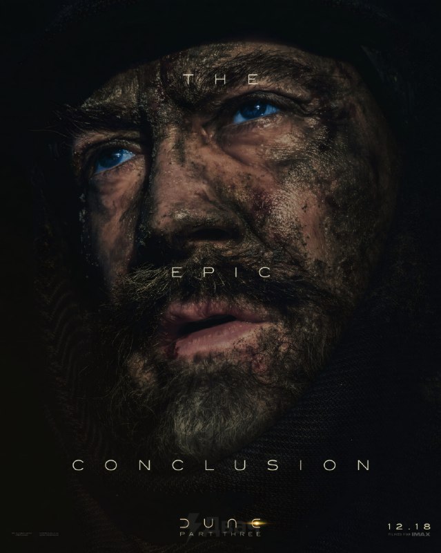 Появились первые постеры с персонажами «Дюны 3» — фильм снимут по книге «Мессия Дюны», и он продолжи