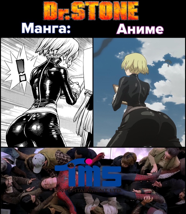 #мемы@fantv_ru