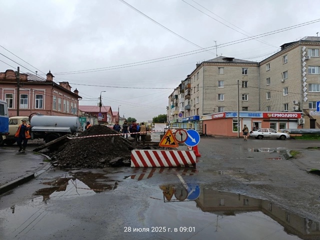 ⛔ До 1 августа будет частично перекрыт перекресток ули...