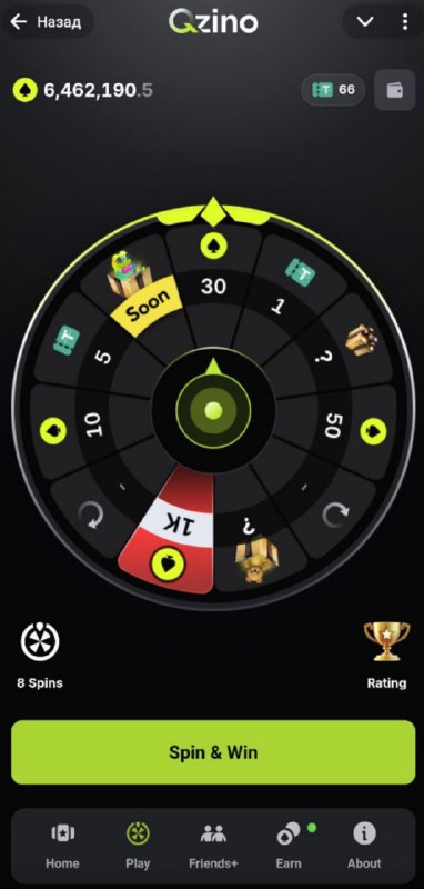 #Qzino
❗Эксклюзив из чата Qzino: проект готовится к запуску закрытого бета-теста
Насколько я поним