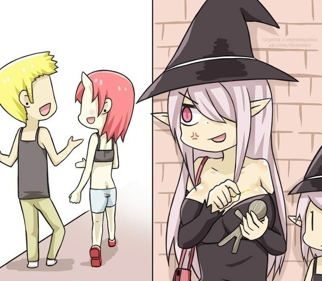 Автор: GreenTeaNeko