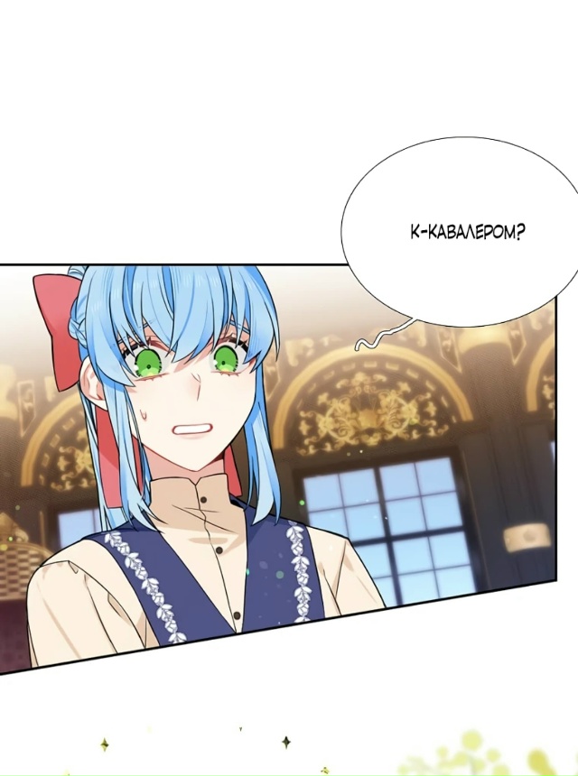 Меня ошибочно приняли за злодейку
Утречка всем 😘