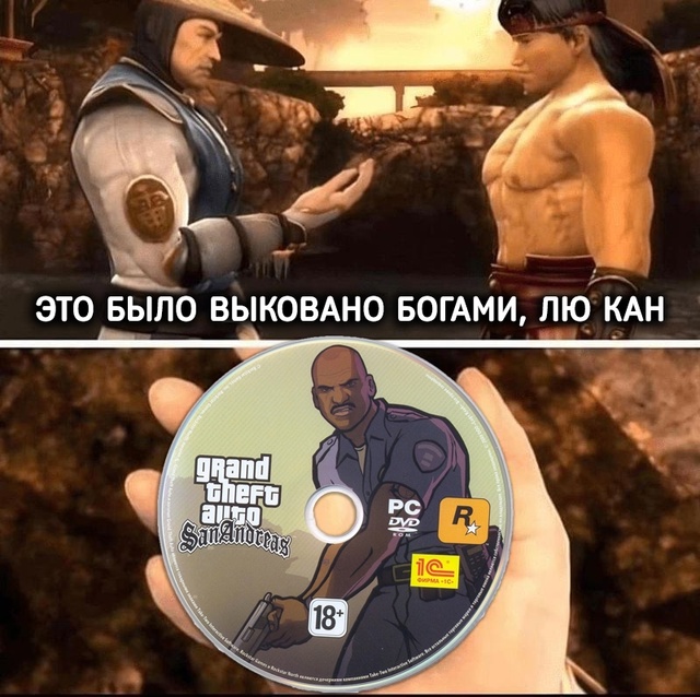 Шедевры древних мастеров