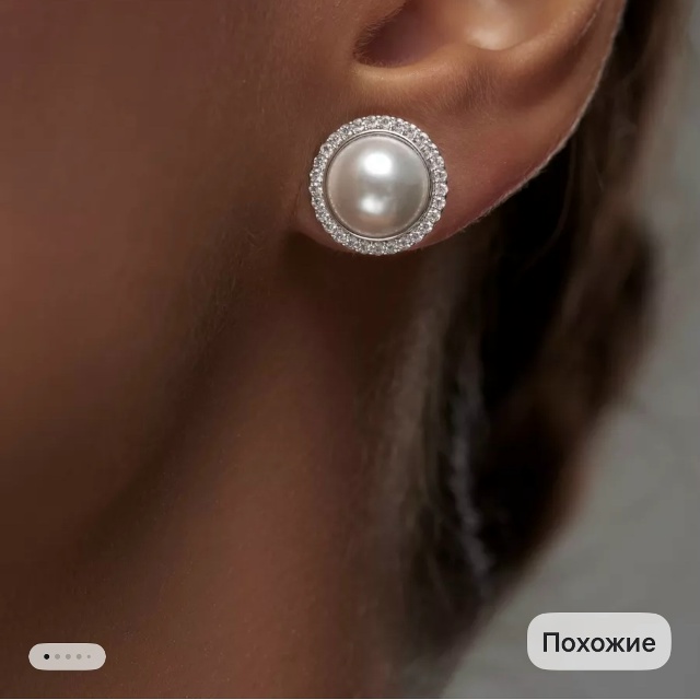 Девочки,уже ранее тут писала.
Посоветуйте, пожалуйста,?...