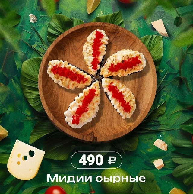 Все уже устали от доставок, которые привозят рис и майо...