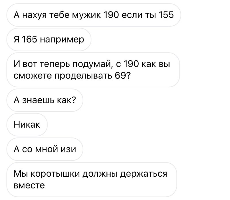 задумайтесь оно вам надо?