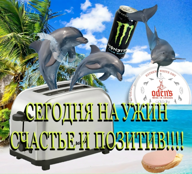 Хакер: я взломал твой телефон и солью в сеть все твои фо...