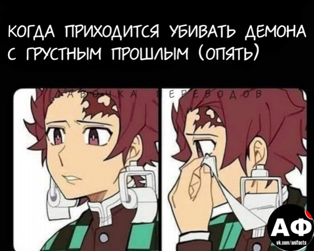 аниме факты