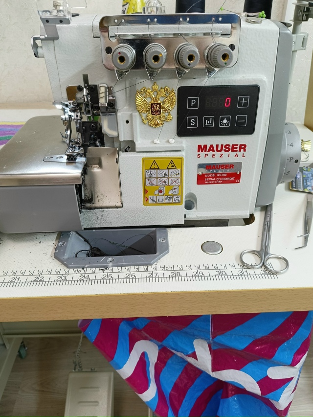 Приветствую Колтуши!!! Предлагаю ремонт одежды, укорач?...