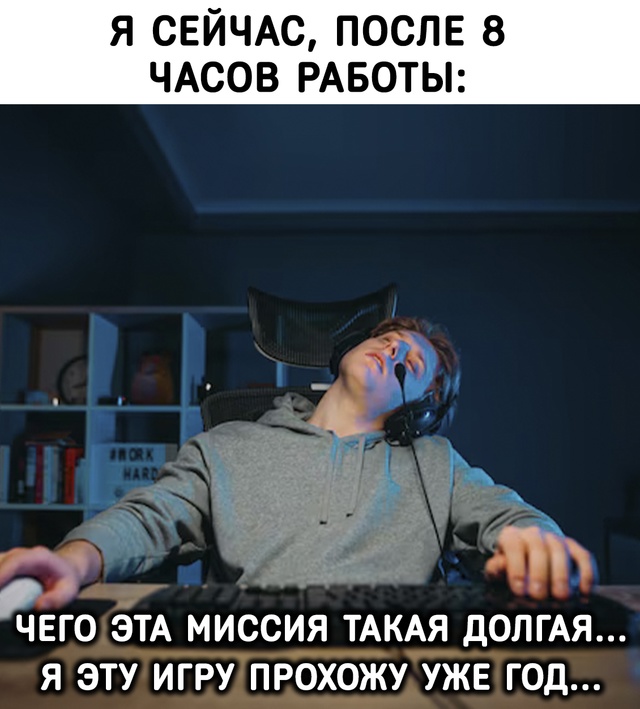 Теперь открытый Steam смотришь дольше, чем играешь