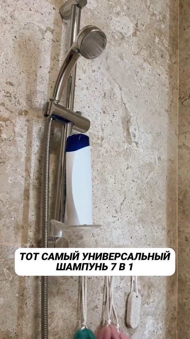 Лучше еще ничего не придумали 😂