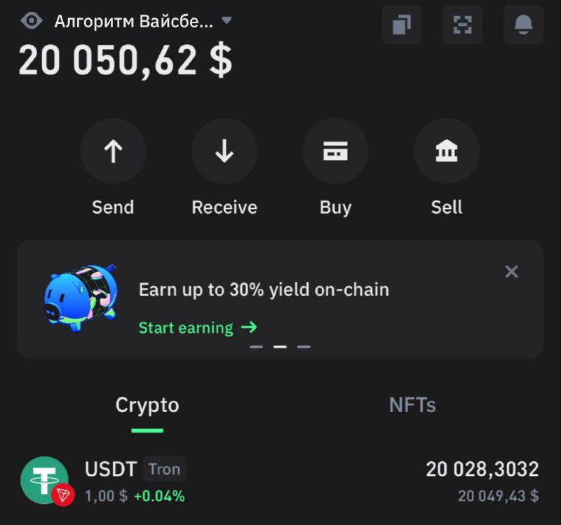 SOM разыгрывает 20.000$ 💰
✅ будет 100 победителей, каждый получит по 200$ ШАНСЫ ОЧЕНЬ БОЛЬШИЕ!
Гла