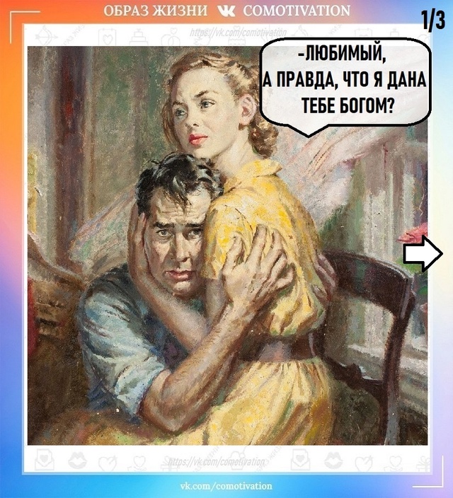 Вот такой подарок.