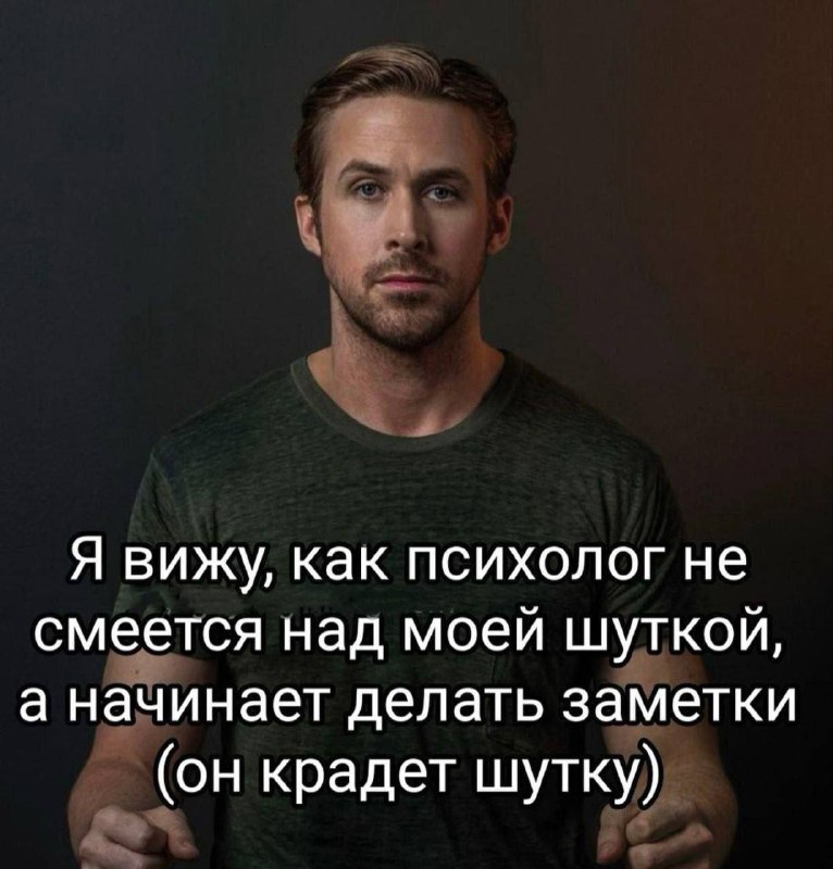 Утренняя подборочка