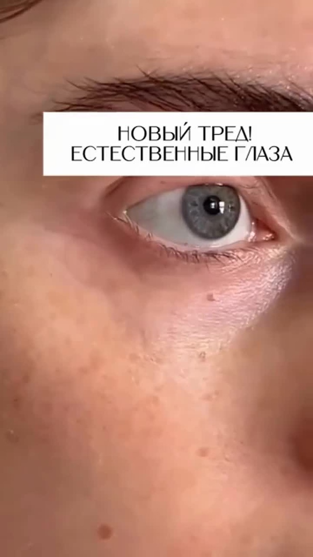 Ну когда же разум станет модным? 🤦🏼‍♂