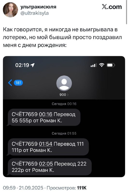 Нам всем срочно нужен такой Роман К. 😭