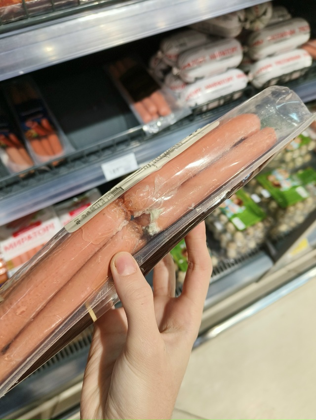 Вот такие вкусняшки в провиант по молодёжной (уневрмаг...