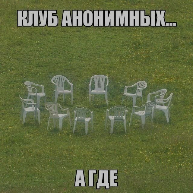 Ночная подборочка
Спать, режим