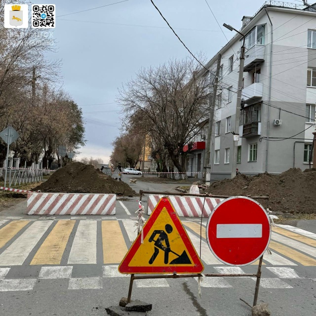 🚧До 21 октября энергетики ограничили движение транспо...