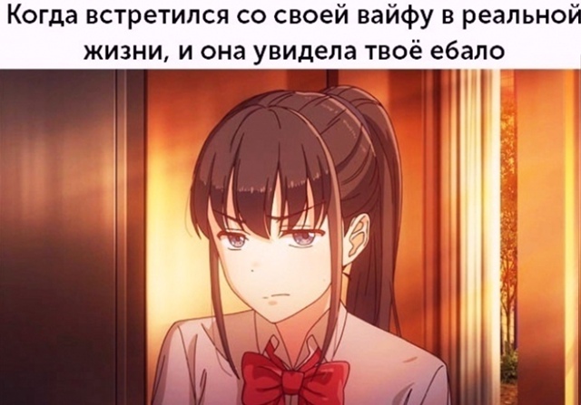 Как вам новая подборка?