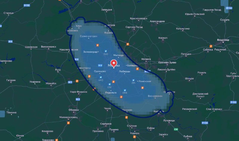 Москву накрыла гигантская САРДЕЛЬКА.
Девочки, кто заказал? 🤪