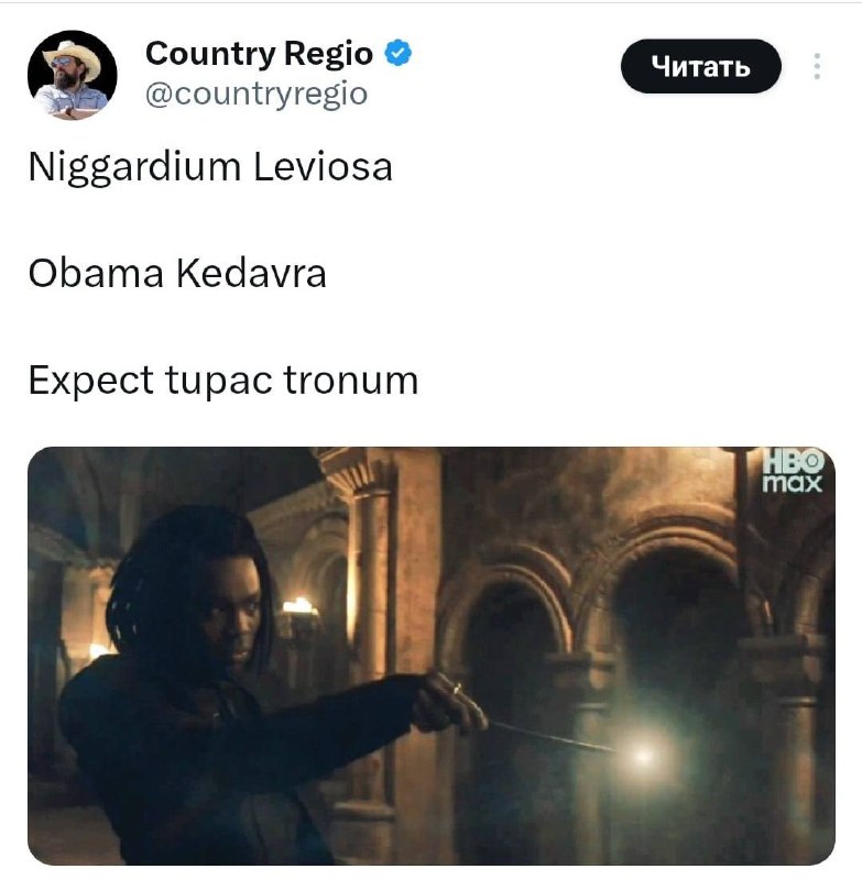 Цена на оперативную память более чем оправдана 🙂 4ch