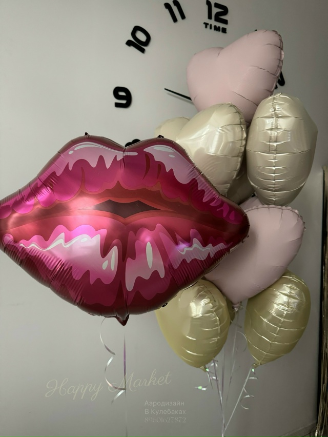 Воздушные шары ЛЮБОЙ СЛОЖНОСТИ
в г. Кулебаки ✨
💚Рабо?...