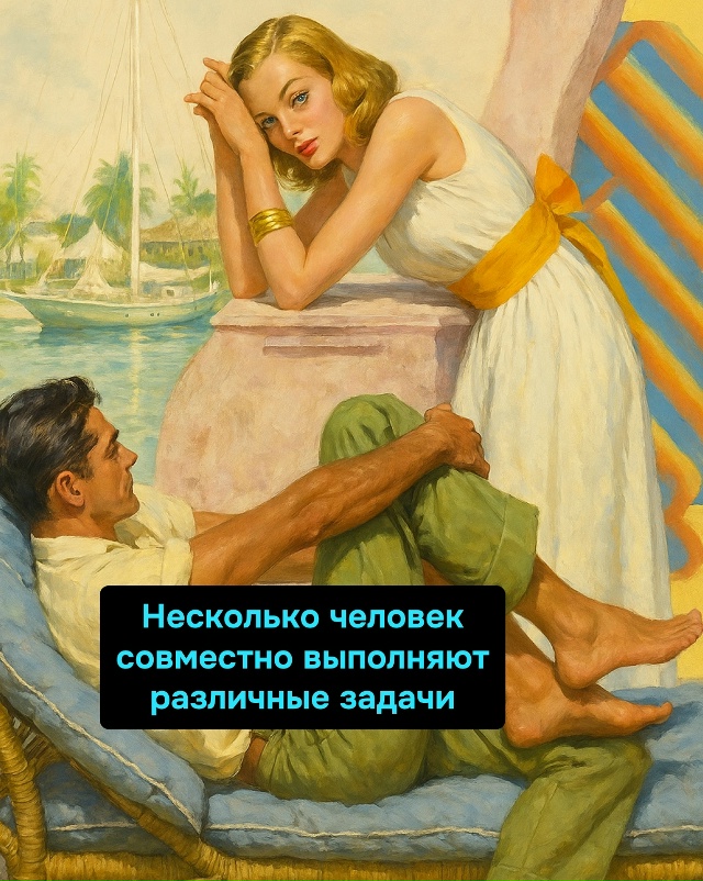 Квест с загадками? У меня ипотека, попробуй её разгадай...