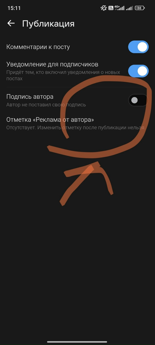 Товарищи‑подписчики!
Напоминаю вам о том, что свои пос...