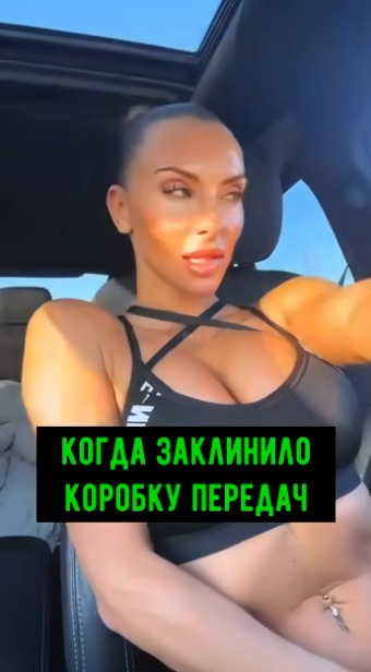 Задняя передача не включается