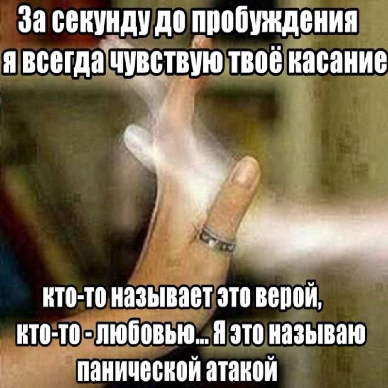Утренняя подборочка