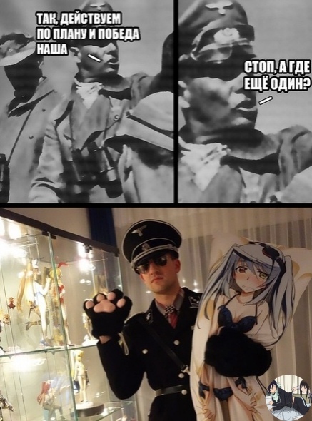 Аниме - прикольно