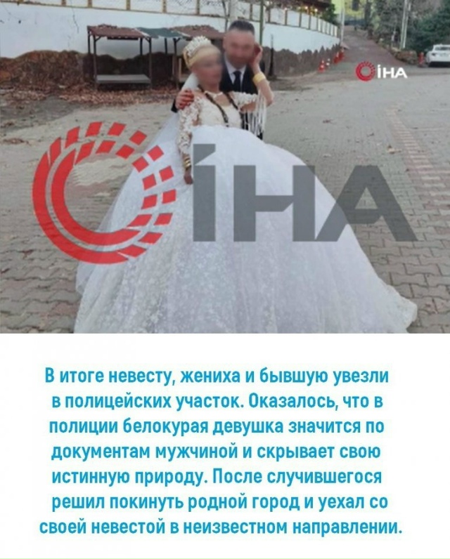 Ну ничего себе😅