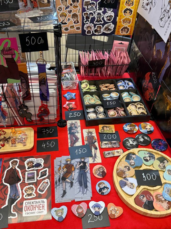 разложились и ждём за 3 столом на Хокку!