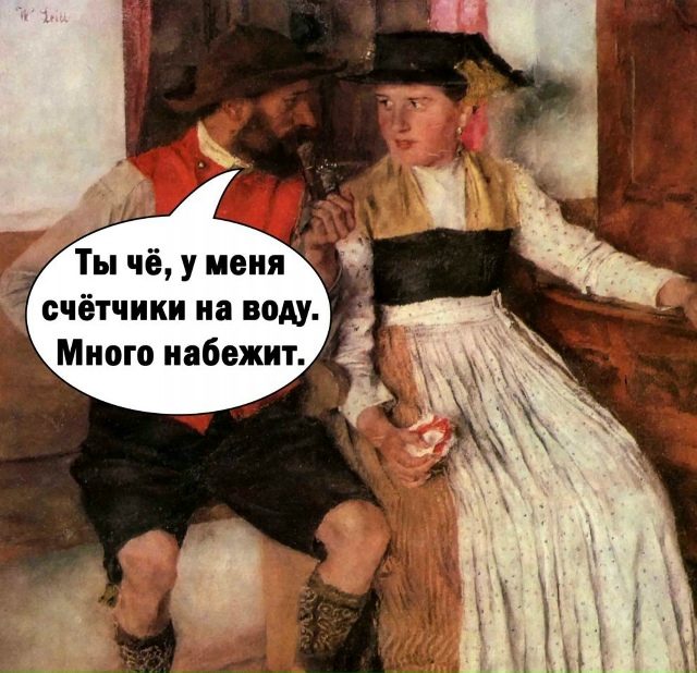 Он такой нaивный конечно😅