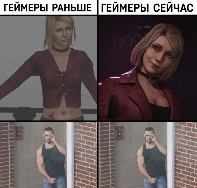 Момент, когда графика действительно не имеет значение