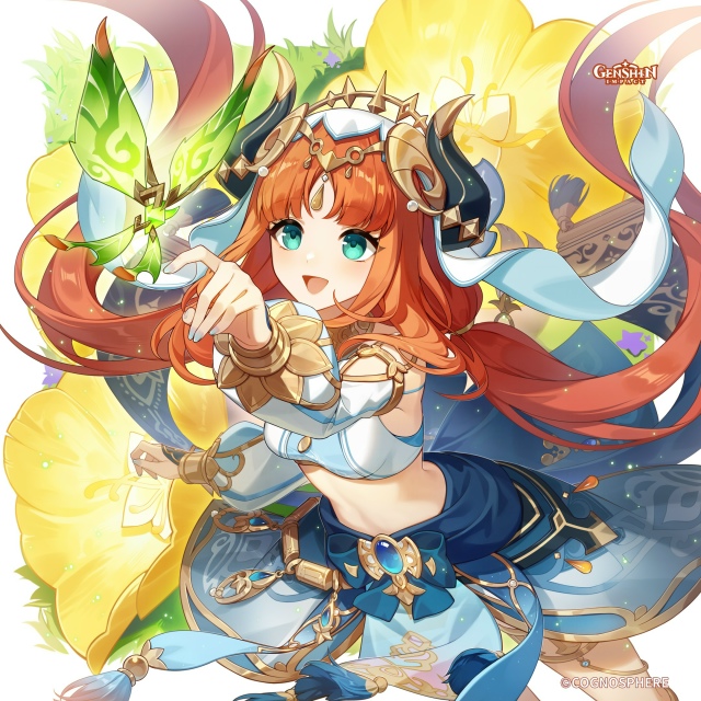 ? Хочешь, чтобы мы станцевали вместе? Это немного похо...