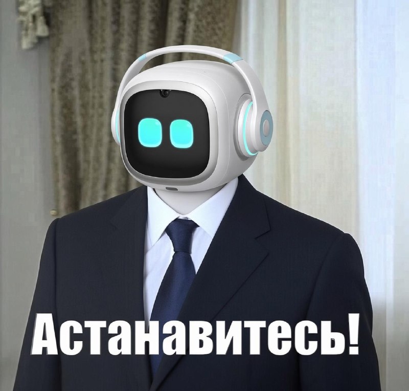 Для ИИ создали настоящую «пыточную камеру».
Энтузиаст взял открытые нейросети и начал искусственно