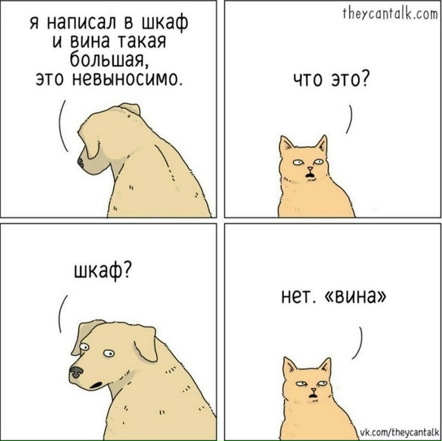 Пересылайте посты близким, ставьте реакции - это лучша?...