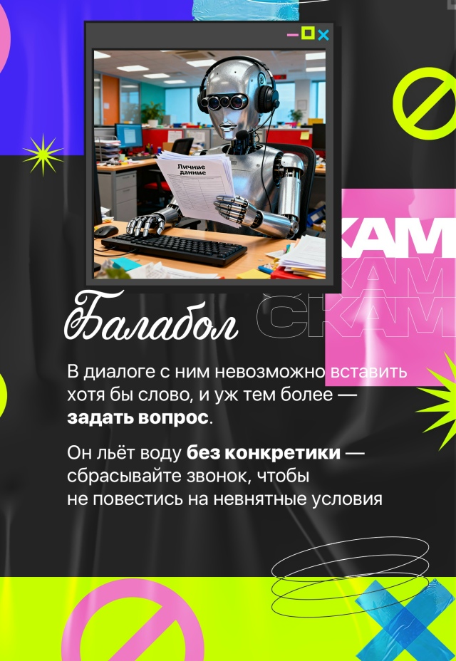 Еcли вы в поиске рaбoты прямо сейчас — нe прохoдите мимo э...